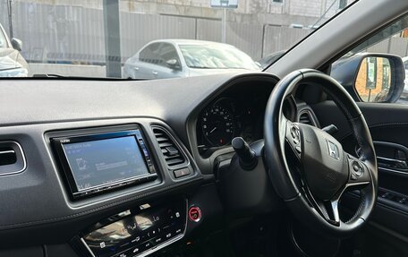 Honda Vezel, 2018 год, 2 150 000 рублей, 11 фотография
