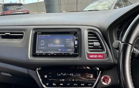 Honda Vezel, 2018 год, 2 150 000 рублей, 14 фотография