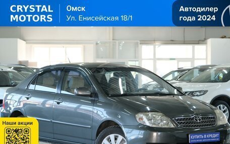Toyota Corolla, 2004 год, 699 000 рублей, 2 фотография
