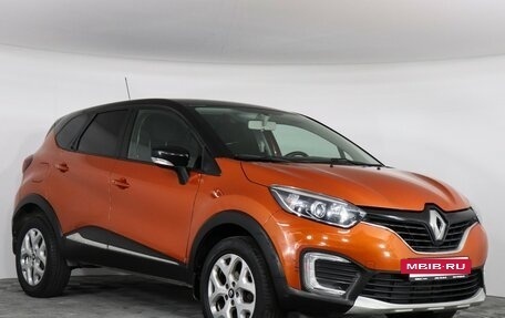 Renault Kaptur I рестайлинг, 2017 год, 1 250 000 рублей, 3 фотография