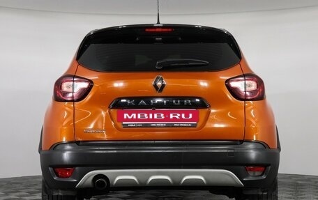 Renault Kaptur I рестайлинг, 2017 год, 1 250 000 рублей, 6 фотография