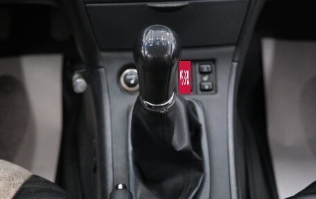 Toyota Corolla, 2004 год, 699 000 рублей, 17 фотография