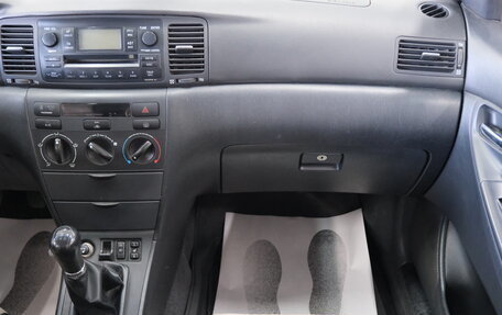 Toyota Corolla, 2004 год, 699 000 рублей, 18 фотография