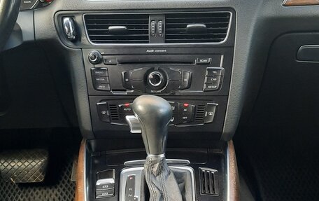 Audi Q5, 2010 год, 1 199 000 рублей, 7 фотография