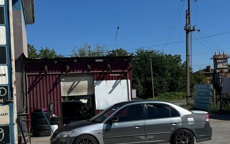 Honda Civic VII, 2004 год, 469 000 рублей, 6 фотография