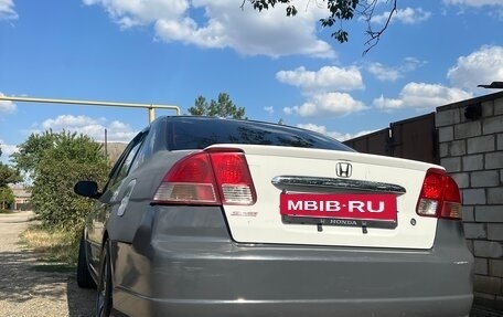 Honda Civic VII, 2004 год, 469 000 рублей, 3 фотография