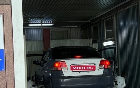 Honda Civic VII, 2004 год, 469 000 рублей, 4 фотография