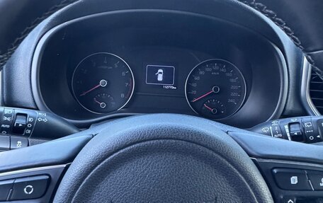 KIA Sportage IV рестайлинг, 2018 год, 1 770 000 рублей, 12 фотография