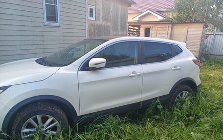 Nissan Qashqai, 2022 год, 2 600 000 рублей, 2 фотография