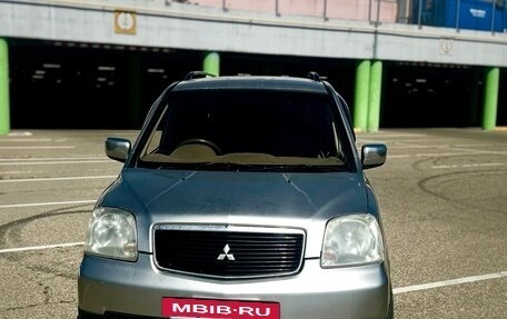 Mitsubishi Dion I рестайлинг, 2000 год, 310 000 рублей, 3 фотография