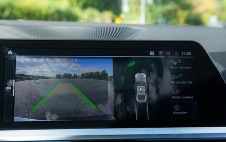 BMW 4 серия, 2021 год, 4 450 000 рублей, 22 фотография