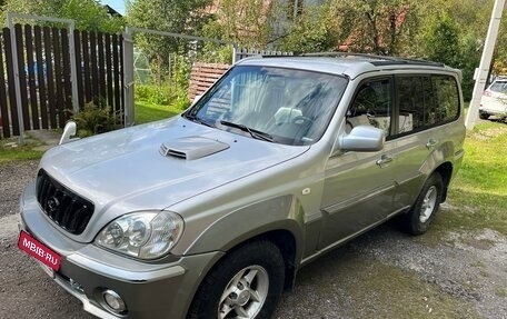 Hyundai Terracan I, 2001 год, 520 000 рублей, 2 фотография
