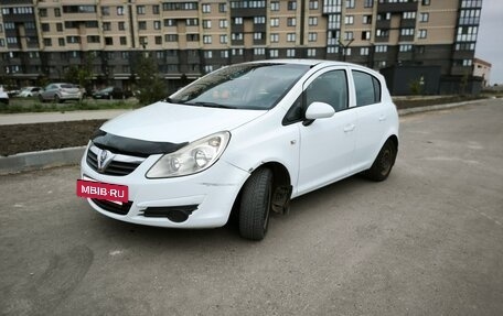 Opel Corsa D, 2008 год, 399 999 рублей, 2 фотография