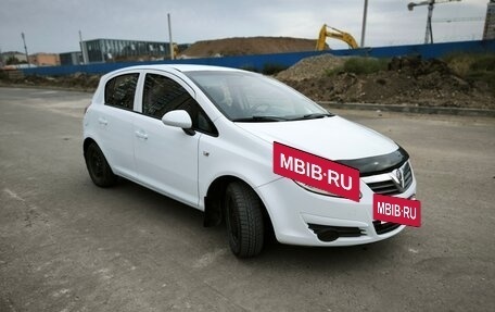 Opel Corsa D, 2008 год, 399 999 рублей, 8 фотография