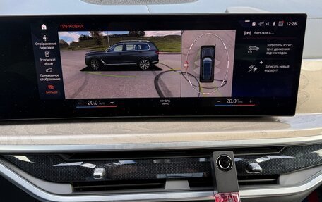 BMW X7, 2023 год, 11 000 000 рублей, 29 фотография