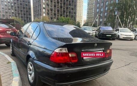 BMW 3 серия, 1999 год, 420 000 рублей, 21 фотография