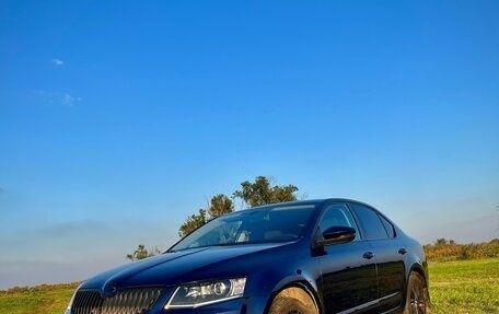 Skoda Octavia, 2014 год, 1 480 000 рублей, 2 фотография