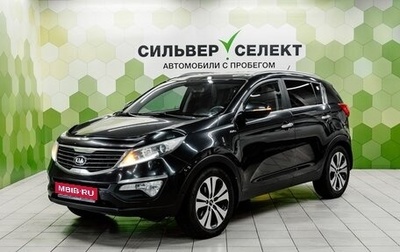 KIA Sportage III, 2013 год, 1 600 000 рублей, 1 фотография