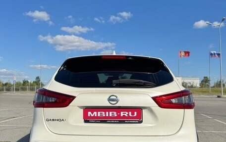 Nissan Qashqai, 2019 год, 2 000 000 рублей, 10 фотография