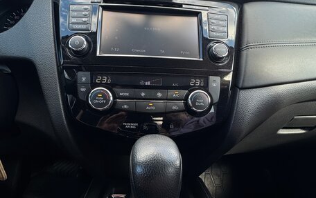 Nissan Qashqai, 2019 год, 2 000 000 рублей, 15 фотография