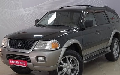 Mitsubishi Montero Sport, 1999 год, 649 000 рублей, 1 фотография