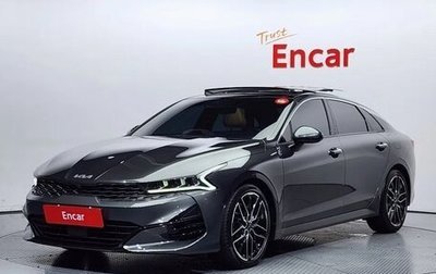 KIA K5, 2023 год, 2 400 030 рублей, 1 фотография