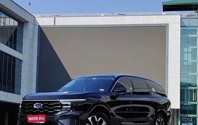 Ford Edge, 2025 год, 4 022 000 рублей, 1 фотография