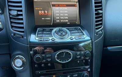 Infiniti FX II, 2008 год, 1 380 000 рублей, 1 фотография