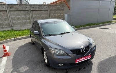 Mazda 3, 2008 год, 370 000 рублей, 1 фотография