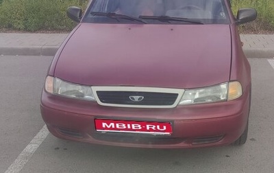 Daewoo Nexia I рестайлинг, 2008 год, 235 000 рублей, 1 фотография