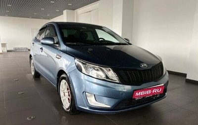 KIA Rio III рестайлинг, 2013 год, 745 000 рублей, 1 фотография