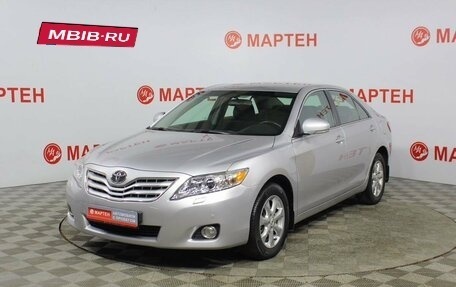 Toyota Camry, 2010 год, 1 259 000 рублей, 1 фотография