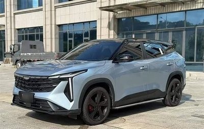 Geely Atlas, 2024 год, 1 830 000 рублей, 1 фотография