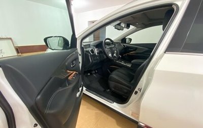Nissan Murano, 2020 год, 4 500 000 рублей, 1 фотография