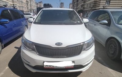 KIA Rio III рестайлинг, 2017 год, 950 000 рублей, 1 фотография