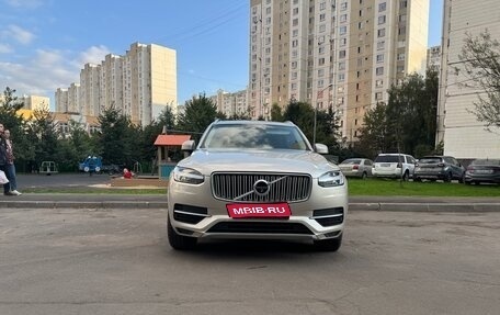 Volvo XC90 II рестайлинг, 2015 год, 3 500 000 рублей, 1 фотография