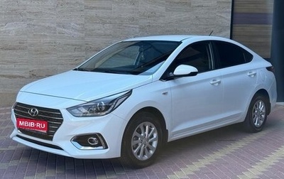 Hyundai Solaris II рестайлинг, 2018 год, 1 450 000 рублей, 1 фотография