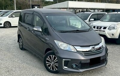 Honda Freed I, 2016 год, 826 000 рублей, 1 фотография