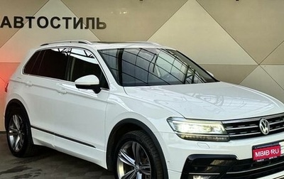 Volkswagen Tiguan II, 2019 год, 2 489 000 рублей, 1 фотография
