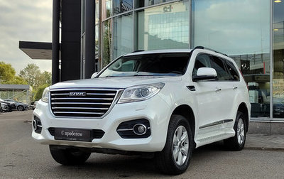 Haval H9 I рестайлинг, 2020 год, 2 149 000 рублей, 1 фотография