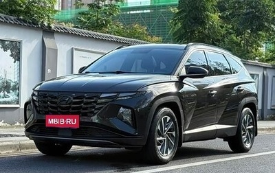 Hyundai Tucson, 2023 год, 2 150 006 рублей, 1 фотография