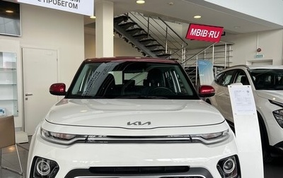 KIA Soul III, 2022 год, 3 000 000 рублей, 1 фотография
