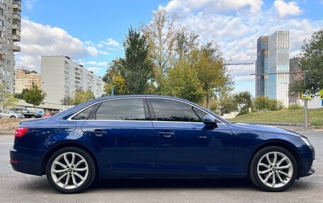 Audi A4, 2016 год, 2 050 000 рублей, 7 фотография