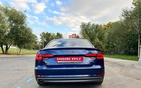 Audi A4, 2016 год, 2 050 000 рублей, 5 фотография