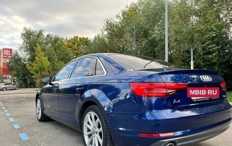 Audi A4, 2016 год, 2 050 000 рублей, 4 фотография