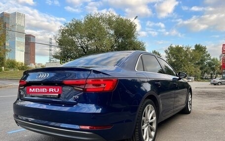 Audi A4, 2016 год, 2 050 000 рублей, 6 фотография