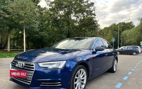 Audi A4, 2016 год, 2 050 000 рублей, 2 фотография