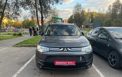 Mitsubishi Outlander III рестайлинг 3, 2013 год, 1 800 000 рублей, 1 фотография