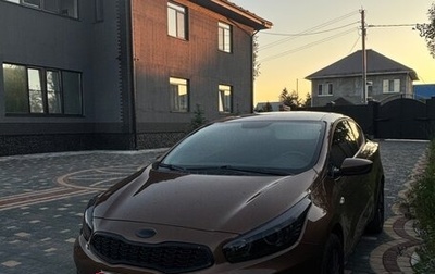 KIA cee'd III, 2016 год, 1 250 000 рублей, 1 фотография