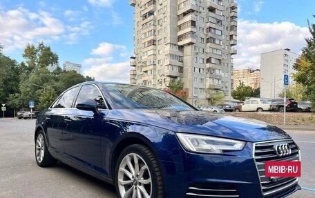 Audi A4, 2016 год, 2 050 000 рублей, 8 фотография